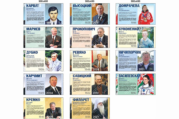 Алеква